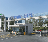 Writing a new chapter yesterday Writing a new chapter yesterday